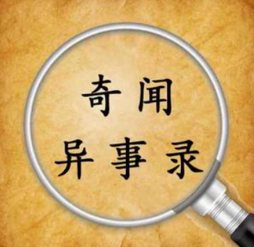 天秤座的幸运数字（天秤座的幸运数字是多少幸运颜色是什么）